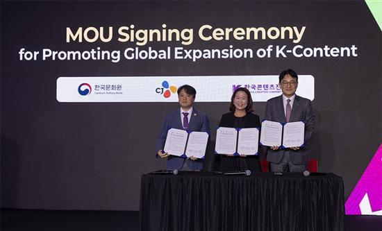 CJ ENM Expands Korean Content Push Across Central and Eastern Europe